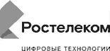 Ростелеком
